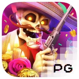 brennstoffzelle4home: Wild Bandito
